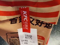 -肯德基(张家港杨舍店)