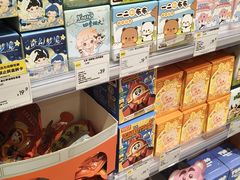 -KKV(深圳kk one 店)