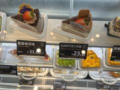-FANEN法念·烘焙·甜点(万象城店)