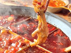 -后火锅(总店)