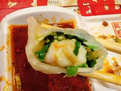 -新兴园饺子馆(北京百子湾店)