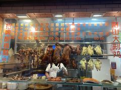 -紫金食坊(江南西路店)