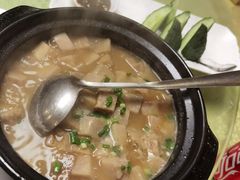 芋头煲-富临轩私房菜(集庆门大街店)