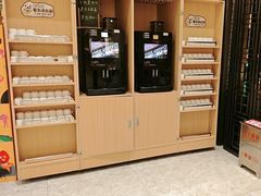 -杭州开元名都大酒店·地中海自助餐厅