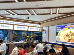 -粉小主·贵州酸汤牛肉粉(南京仙林金鹰店)