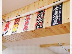 -六本目日式料理(珊瑚沙家园店)