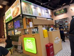 -阿金大白·上海菜馆(新天地店)