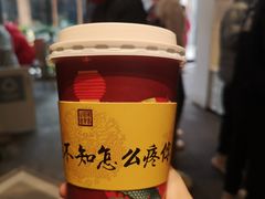 -故宫冰窖餐厅