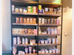 -星巴克(北京三里屯SOHO一店)