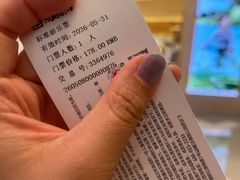 -北京清河万象汇