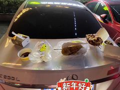 -吴山路夜市