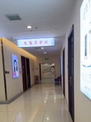 点击看大图 -长沙雅美医疗美容医院