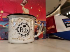 -Peet's 皮爷咖啡(东湖路手作店)