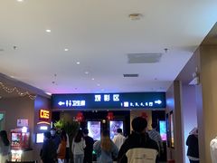 -深影国际影城(学院南路店CGS中国巨幕店)