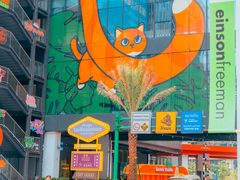 -广州市紫泥堂文化创意园景区
