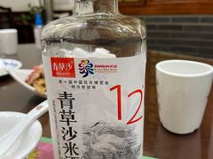 -新虹楼饭庄(崇明陈家镇店)