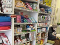 -悦宠凯宝动物医院·牙科·皮肤科(朝阳北路店)