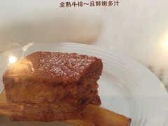 -王品牛排(佛山南海万科广场店)