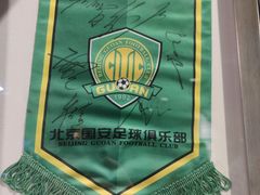 -京狮炙燥·精酿烧烤(首经贸店)