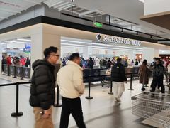 -山姆会员商店(上海浦东店)
