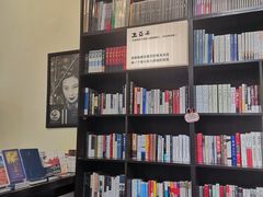 -良友书坊(安徽路店)