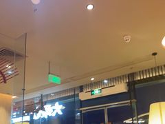 -大师兄·西北小馆(金湾华发商都店)