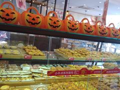 -味多美蛋糕(看丹桥店)