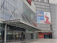 -万达广场(无锡滨湖店)