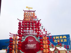 -武汉荟聚