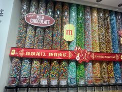 -m豆巧克力世界(上海世茂广场店)