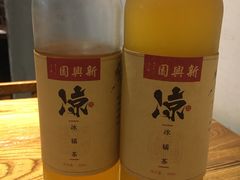 -新兴园饺子馆(望京店)