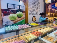 -南宋胡记(杭州河坊街店)