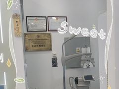 -青岛亨得利眼镜(城阳家佳源店)