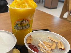 -有间冰室(侨港风情街店)