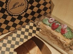 -Let's Taipei 非常烘焙(太古里店)