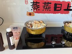 -吉之仙•中国制造•出口级食材日料店(领事馆总店)