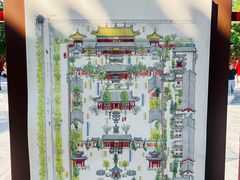 -西安市广仁寺