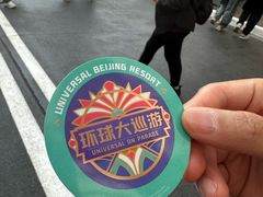 -城市大道红炉披萨烘焙坊