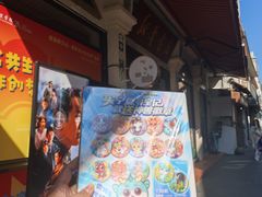 -新华书店(龙头路店)