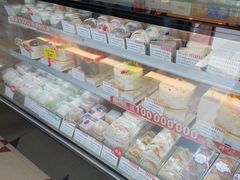 -红宝石·鲜奶小方(长阳店)