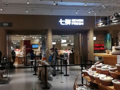 -七鲜超市(瑞虹天地太阳宫店)