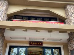 -广州锦绣香江度假别墅