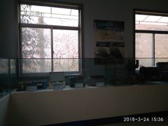 景点-中国熊耳山地震科普馆