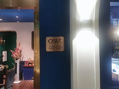 门面-也枫·小黄楼(南山路旗舰店)