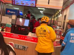 -塔斯汀中国汉堡(江南万达店)