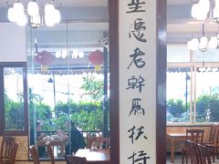 大堂-天佑祥万春老卤(天乡后街店)