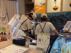 -宝珠奶酪(长宁金虹桥店)