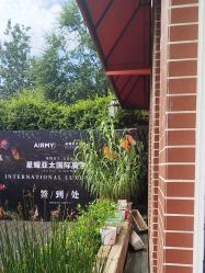 -爱儿美儿童摄影(五路居花园别墅店)