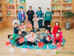 -绿橙国际幼儿园(汤泉逸墅校区)
