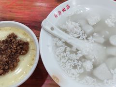 -华兴街自力面店